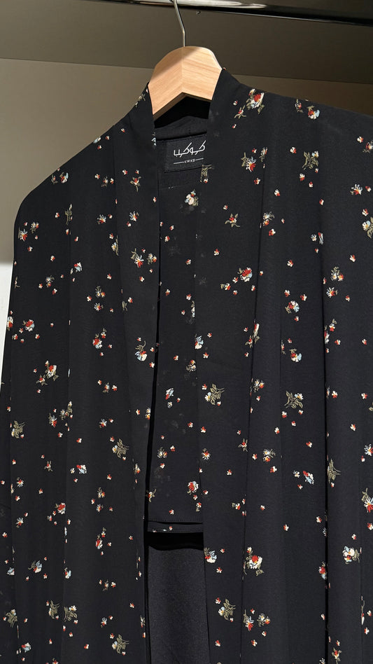 Floral